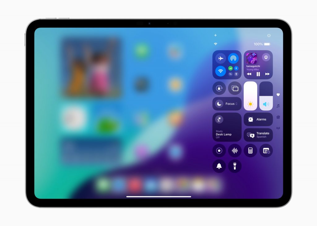 WWDC24 iPadOS 18