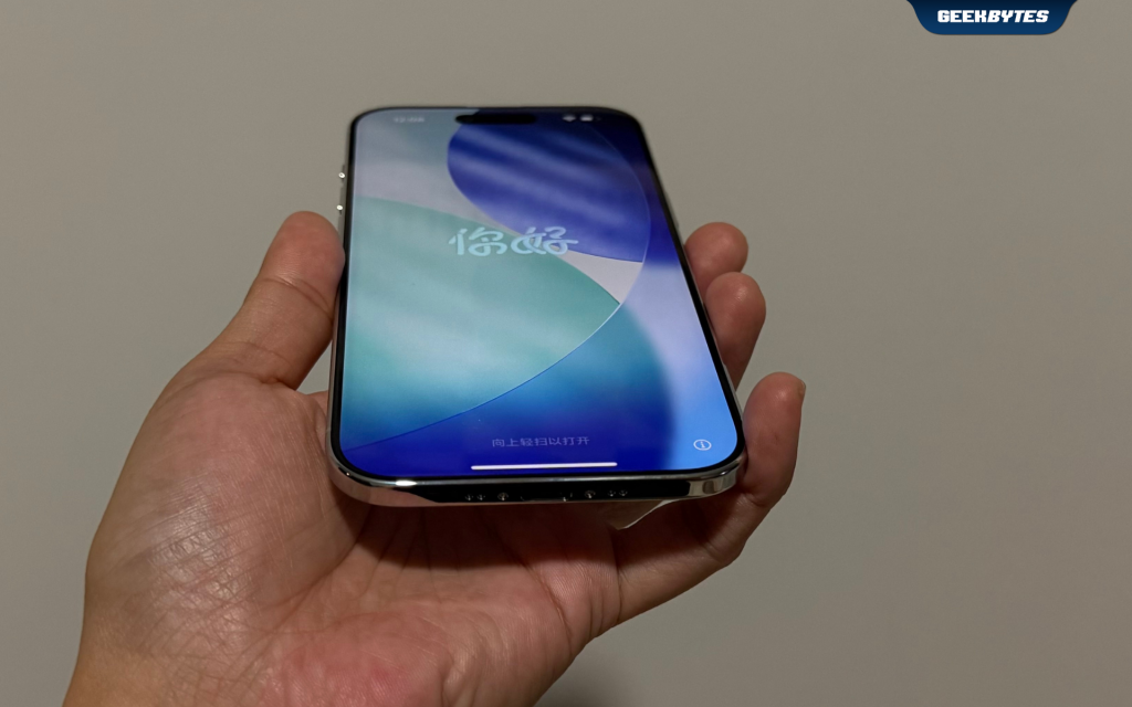 iPhone Air Profile Shot